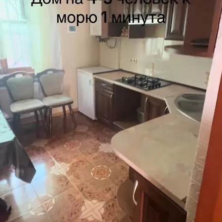Sea House Odesa
